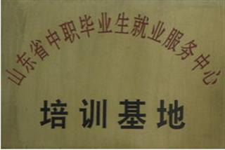 本店相册
